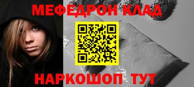 МДПВ Донецк
