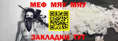 эйфоретик Донской