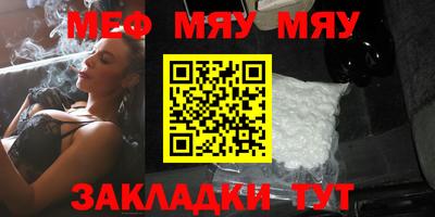 амфетамин Дубна
