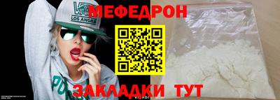 амфетамин Дубна
