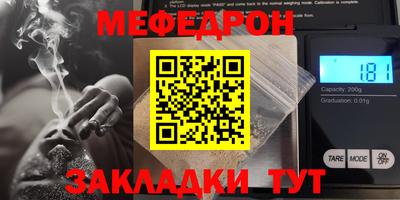 МДПВ Донецк