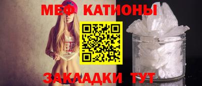 МДПВ Донецк