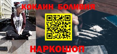 амфетамин Дубна