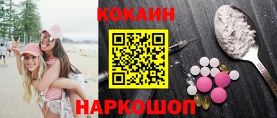 МДПВ Донецк
