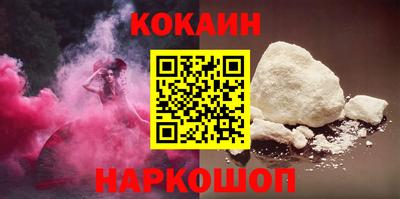 эйфоретик Донской