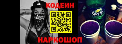 амфетамин Дубна