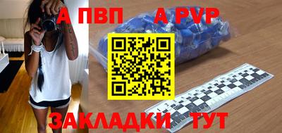 МДПВ Донецк