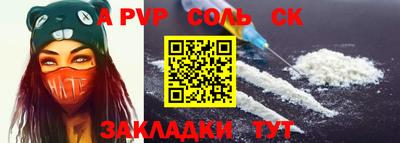 МДПВ Донецк