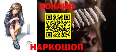эйфоретик Донской