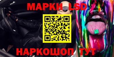 эйфоретик Донской