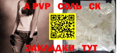 амфетамин Дубна