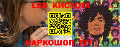 амфетамин Дубна