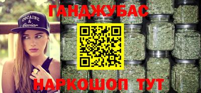 эйфоретик Донской