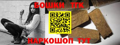 эйфоретик Донской