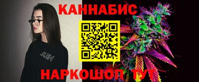 амфетамин Дубна