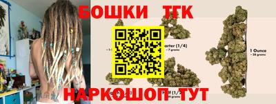 эйфоретик Донской