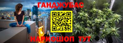 амфетамин Дубна