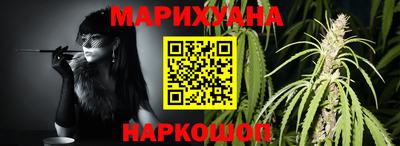 МДПВ Донецк