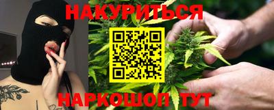 эйфоретик Донской
