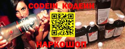 эйфоретик Донской