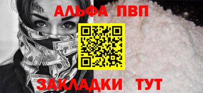 МДПВ Донецк