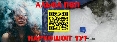МДПВ Донецк