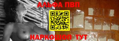 амфетамин Дубна