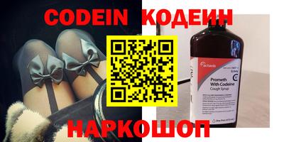МДПВ Донецк