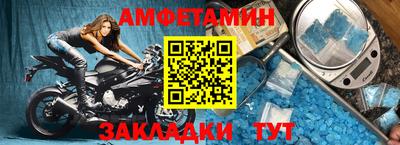 МДПВ Донецк