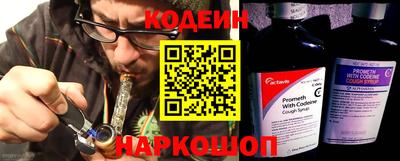 МДПВ Донецк
