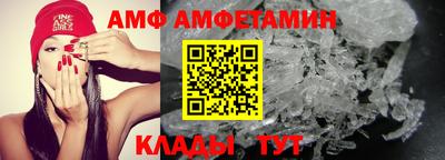 эйфоретик Донской