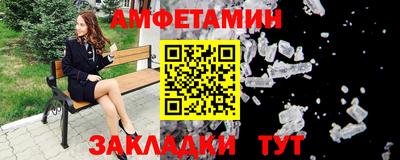 эйфоретик Донской