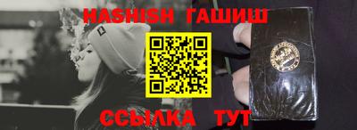 амфетамин Дубна
