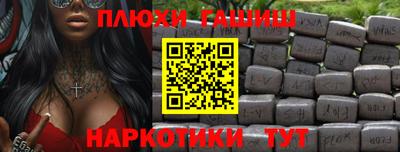 амфетамин Дубна