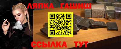 эйфоретик Донской