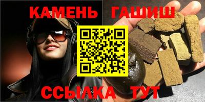 эйфоретик Донской