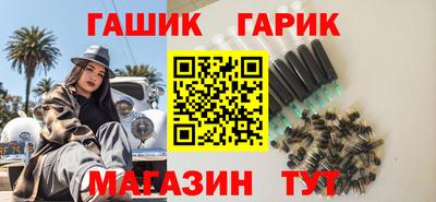 амфетамин Дубна