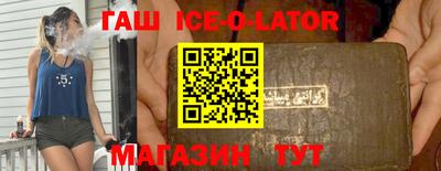амфетамин Дубна