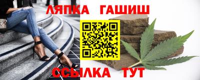 амфетамин Дубна