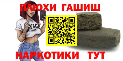 МДПВ Донецк