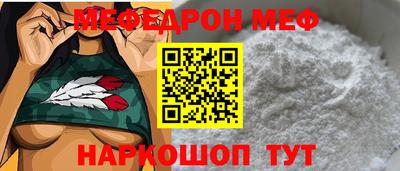 амфетамин Дубна