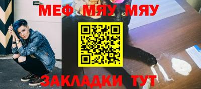 МДПВ Донецк