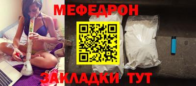 МДПВ Донецк