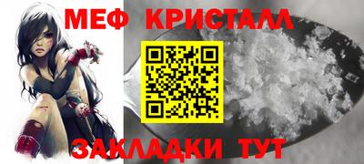амфетамин Дубна