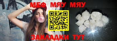 эйфоретик Донской